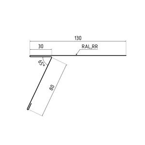 Планка карнизная 130х80 Texture RAL 8017 для фальцевой кровли