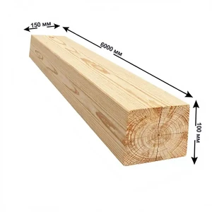 Брус обрезной 150x150x6