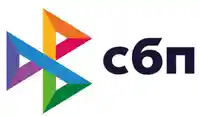 Оплата через СБП